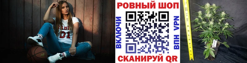 Купить АМФЕТАМИН КОКАИН Героин A-PVP Мефедрон Конопля ГАШ Саранск