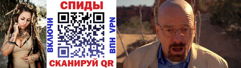 Купить где  Саранск  Амфетамин VHQ 