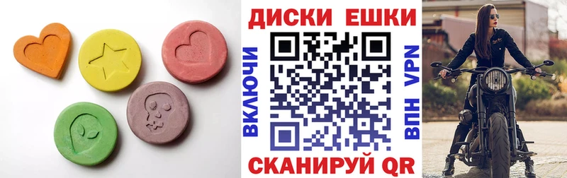 ЭКСТАЗИ TESLA  Купить закладки  Саранск 