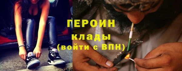 эйфоретик Костерёво