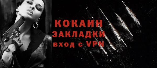тгк Козловка