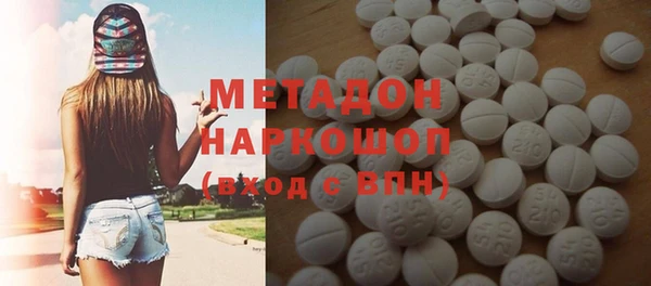 мефедрон мука Козельск