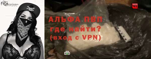 мефедрон мука Козельск
