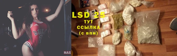 а пвп мука Корсаков