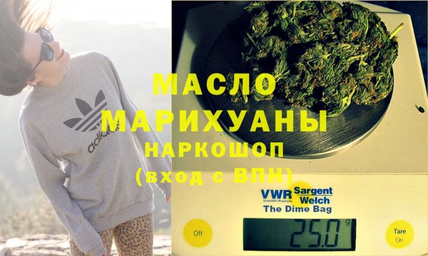 а пвп мука Корсаков