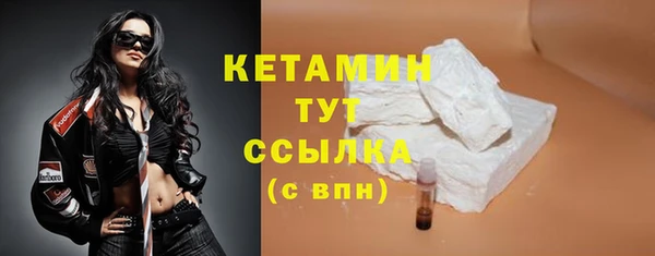 тгк Козловка