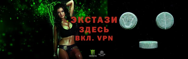 мефедрон мука Козельск