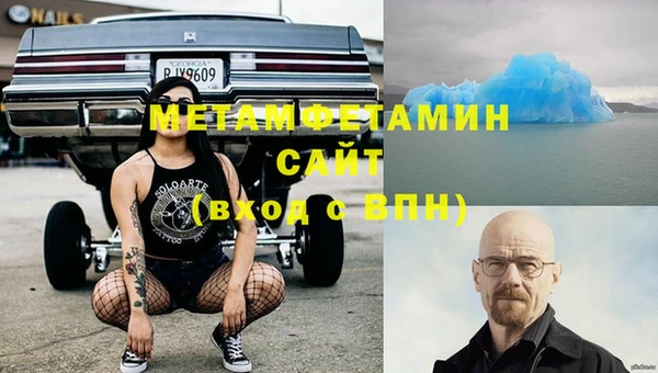 а пвп мука Корсаков