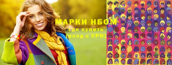 тгк Козловка