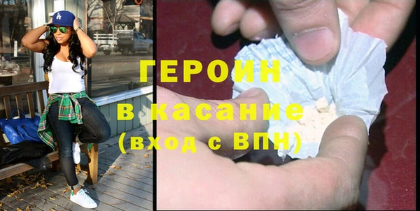 а пвп мука Корсаков