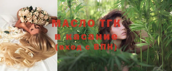 мефедрон мука Козельск