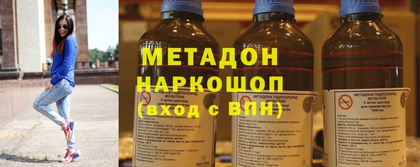 тгк Козловка